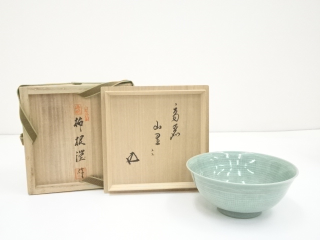 JAPANESE TEA CEREMONY / KOREAN CELADON TEA BOWL BY YU HEGAN / CHAWAN 